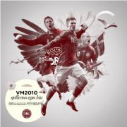 spillernes egne hits - vm 2010 - cd