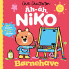 Åh-Åh Niko - Børnehave