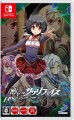 Abyss Of The Sacrifice Multi-Language Import