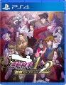 Ace Attorney Investigations Collection Import