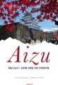 Aizu