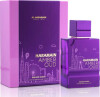 Al Haramain - Amber Oud Imagine Dubai Extrait De Parfum - 100 Ml