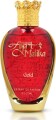 Al Haramain Ayaat Malika Gold Extrait De Parfum 100 Ml