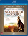 Alexander Den Store Alexander The Great - 