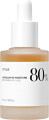 Anua - Heartleaf 80 Moisture Soothing Ampoule 30 Ml