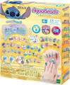 Aquabeads - Stitch Negledesigner Sæt