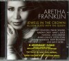 Aretha Franklin - Jewels In The Crown - Duets - 