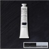 Winsor Newton - Oliemaling - Artists - Paynes Grey 200 Ml