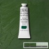 Winsor Newton - Oliemaling - Artists - Oxide Of Chromium 37 Ml