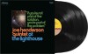 Joe Henderson Quintet - At The Lighthouse