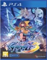 Azure Striker Gunvolt 3 Import