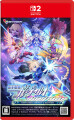 Azure Striker Gunvolt Trilogy Enhanced Edition
