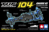 Tamiya - Rc Trf104 Chassis Kit - 1 10 - 42389