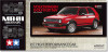 110 Rc Volkswagen Golf Ii Gti 16V Mb-01 - 58748 - Tamiya