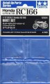 Tamiya - Detail-Up Parts - Honda Rc166 Rivet Set - 1 12 - 12634