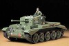 Tamiya - Cromwell Mkiv Cruiser Tank Byggesæt - 135 - 35221