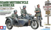 Tamiya - Ks600 Motorcycle Sidecar Byggesæt - 1 35 - 35384