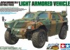 Tamiya - Jgsdf Light Armored Vehicle Byggesæt - 1 35 - 35368