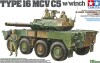 Tamiya - Jgsdf Type 16 Mcv C5 Winch Byggesæt - 1 35 - 35383