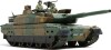 Tamiya - Type 10 Tank Jgsdf Model Tank Byggesæt - 1 35 - 35329