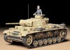 Tamiya - Panzer Iii Ausf L Kampvogn Byggesæt - 1 35 - 35215