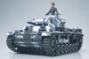 Tamiya - Panzerkampfwagen Iii Ausf N Byggesæt - 1 35 - 35290