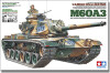 Tamiya 35140 - Us M60A3 105Mm Gun Tank Byggesæt - 1 35