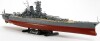 Tamiya - Musashi Japanese Battleship Byggesæt - 1 350 - 78031