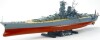Tamiya - Yamato Japanese Battleship Byggesæt - 1 350 - 78030