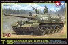 Tamiya - T-55 Russian Medium Tank Byggesæt - 1 48 - 32598