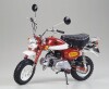 Tamiya - Honda Monkey 2000 Anniversary Byggesæt - 1 6 - 16030