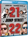 21 Jump Street 22 Jump Street - 