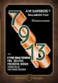 7-9-13 - Dansk Film Fra 1934 - 