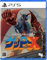 70S Style Robot Anime Geppy-X Multi In Game Import