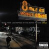 Eminem - 8 Mile Music From And Inspired By The Motion Picture Pa - 