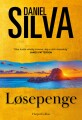 Løsepenge