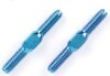 3X23Mm Blue Titan Turnbuckle 2Stk - 42117 - Tamiya