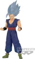 Banpresto - Dragon Ball Son Gohan - Bp89371P