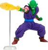 Banpresto - Dragon Ball Z - Piccolo Figur - G X Materia