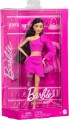 Barbie Dukke - Deluxe Style - Rose Asian - Pink