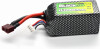 Battery Pack Lipo 111V 2200Mah Wt-Plug - 540248 - Blackzon