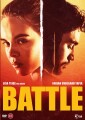 Battle - 