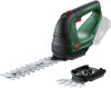 Bosch - Advanced Shear 18V-10 Batteri Medfølger Ikke