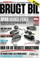 Brugtbil Guiden 2012 - 