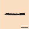 Winsor Newton - Brush Marker Tusch - Blush Beige