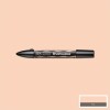 Winsor Newton - Brush Marker Tusch - Dusky Pink