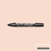 Winsor Newton - Brush Marker Tusch - Satin