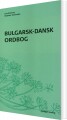 Bulgarsk-Dansk Ordbog - 