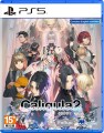 Caligula Effect 2 Import