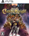 Candle Knight Multi-Language